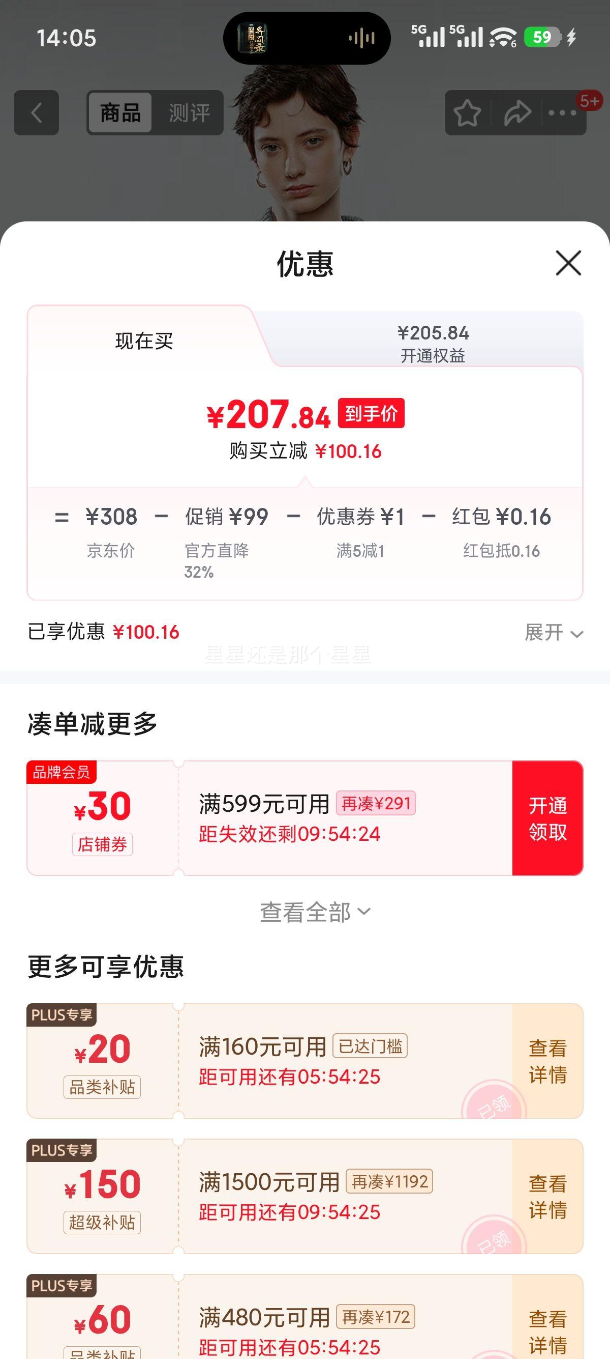  ëŮ2025¿츴˶Ŵ޿ ɫXLԤ10-11 MŻ֤