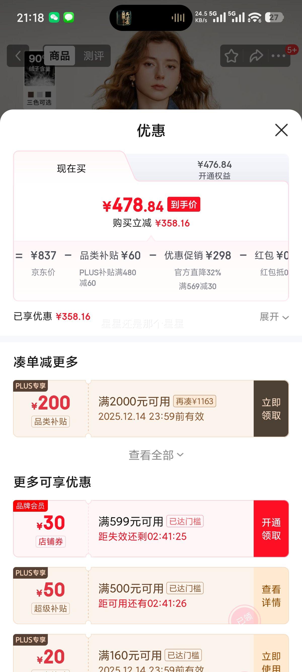 ޷Ů2025¿ƴţм90Ѽ޿¶ů ɫ L  
: ɫ L  

ȡ:  ޷Ů ƴţм 90Ѽ ¶ů ɫ LŻ֤