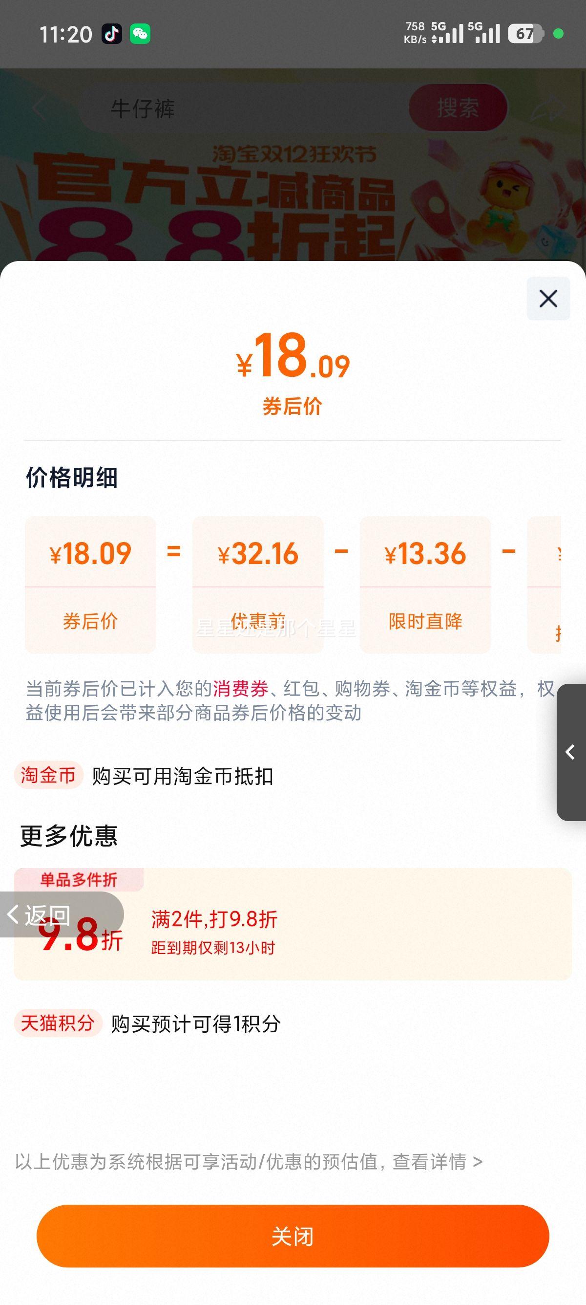 ͷר 128G TF ѭ¼ FAT32 C10ٴ洢 ٷ 32GʮʱŻ֤