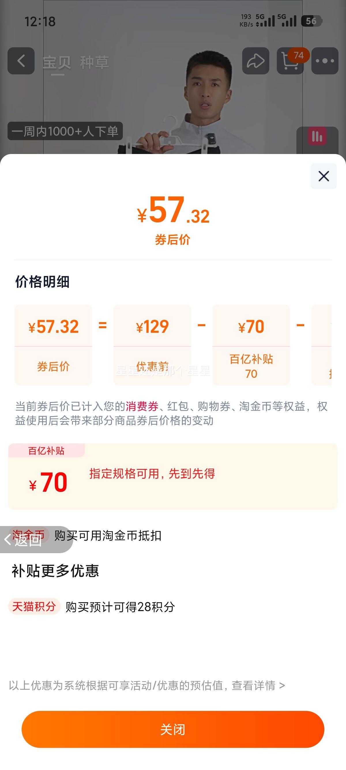 Ƕ ˶ п Ӻг ְװŻ֤