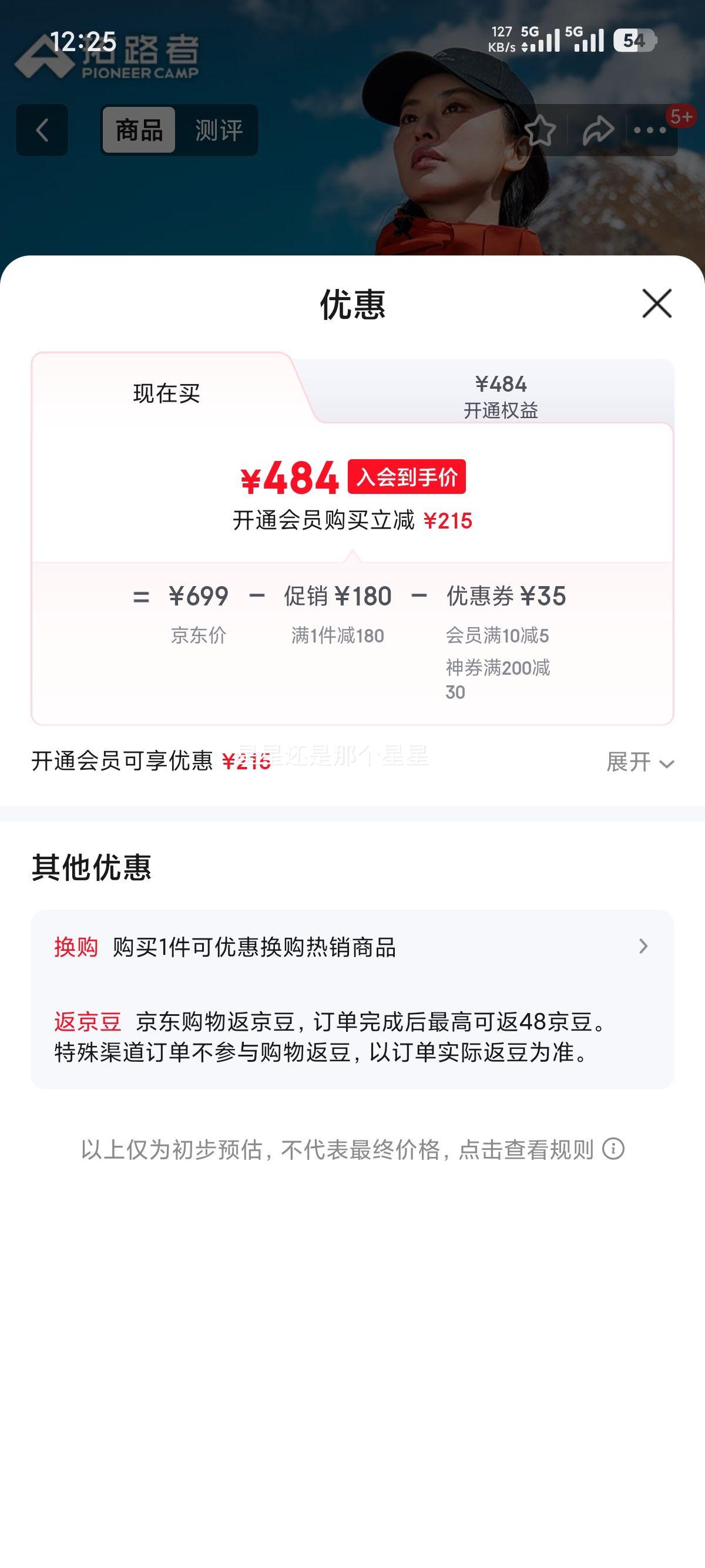 · ȸһץŮˮůп ȸ-ץڵ SŻ֤