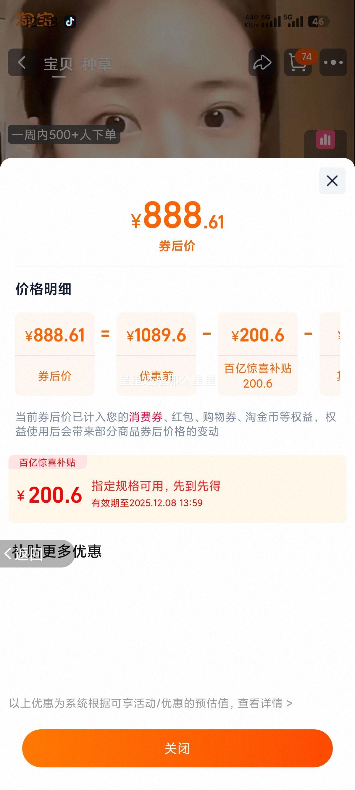 SK-II ˮ330ml ˮ ӣʪŻ֤