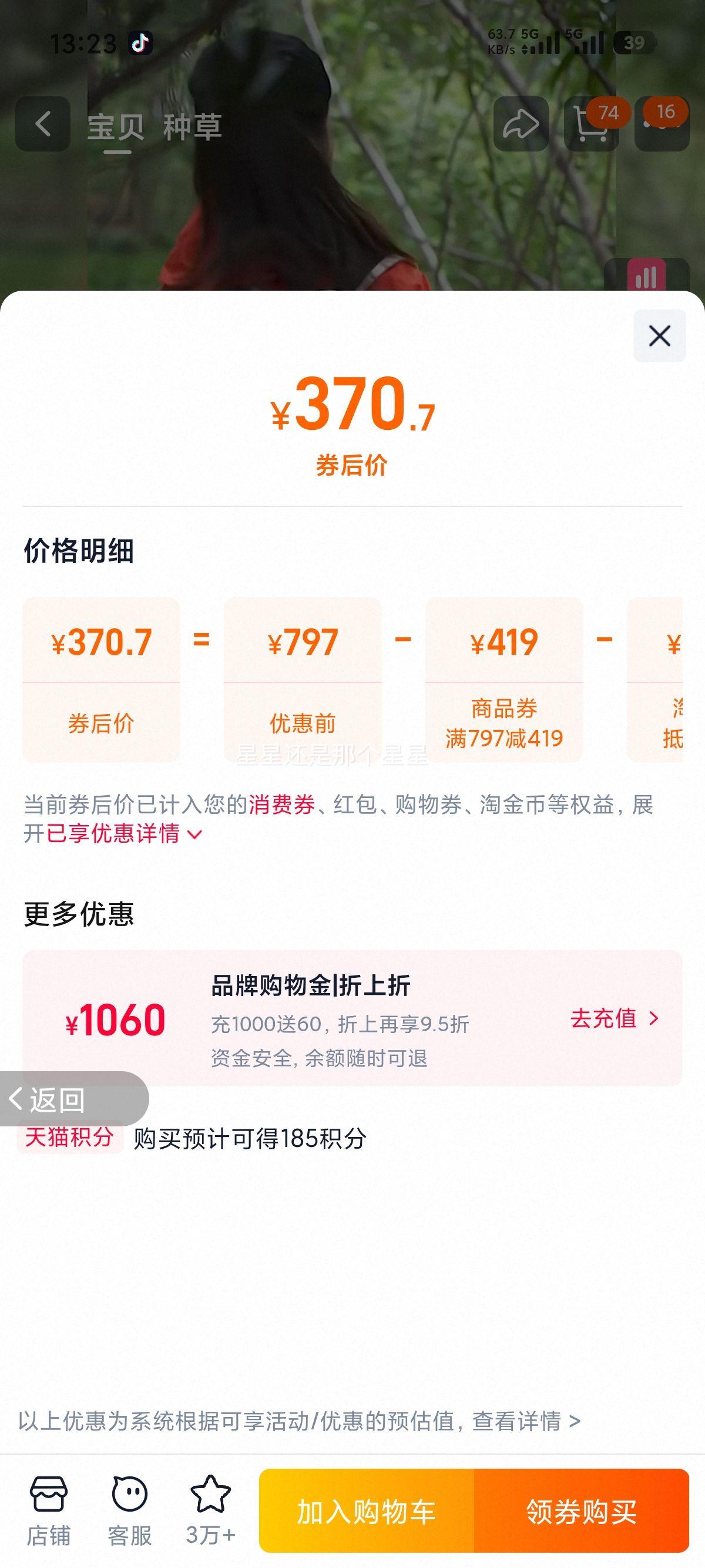 Mizuno RACER S 2.0 Ӻůˮ˶Ь ﶬ¿Ż֤