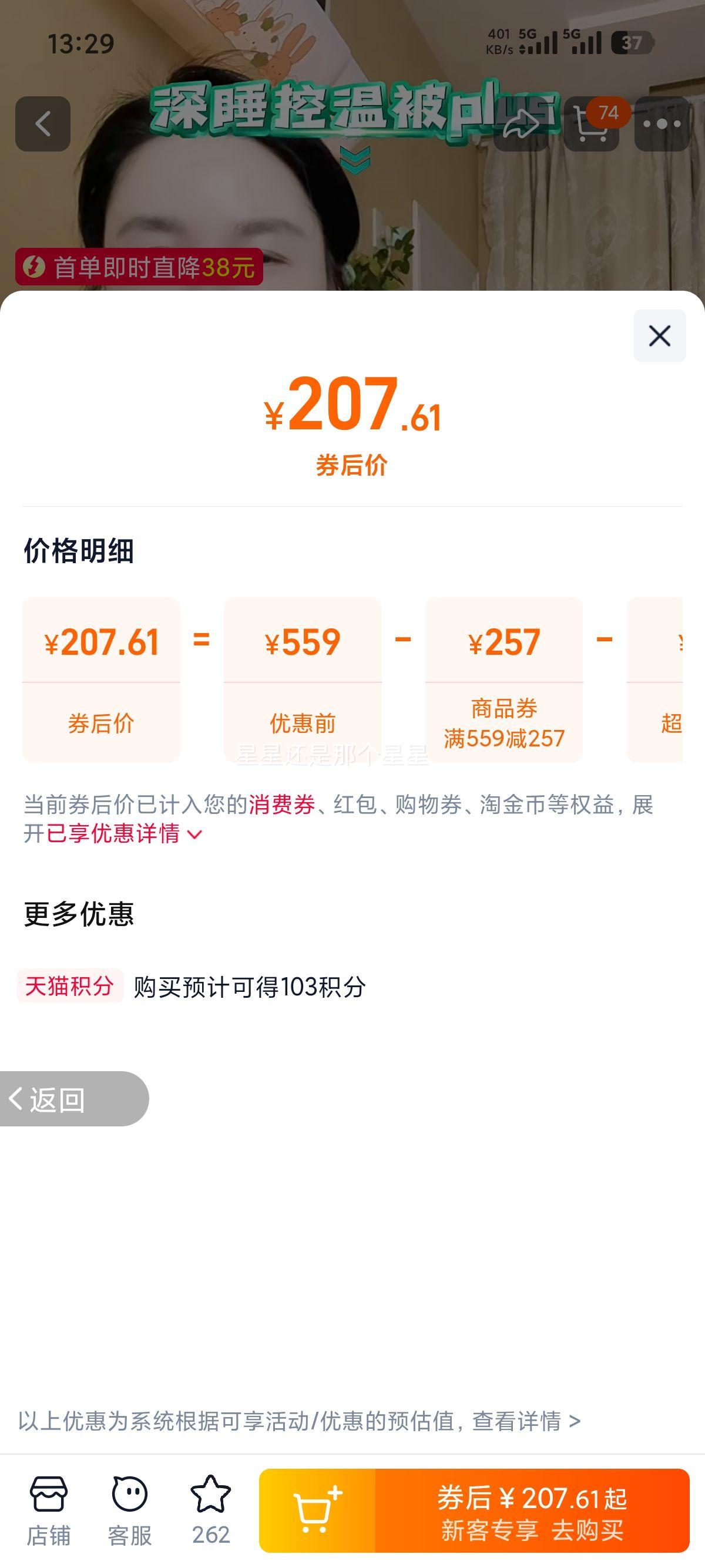 A˯±ĸһﶬɻϴ ļͨŻ֤