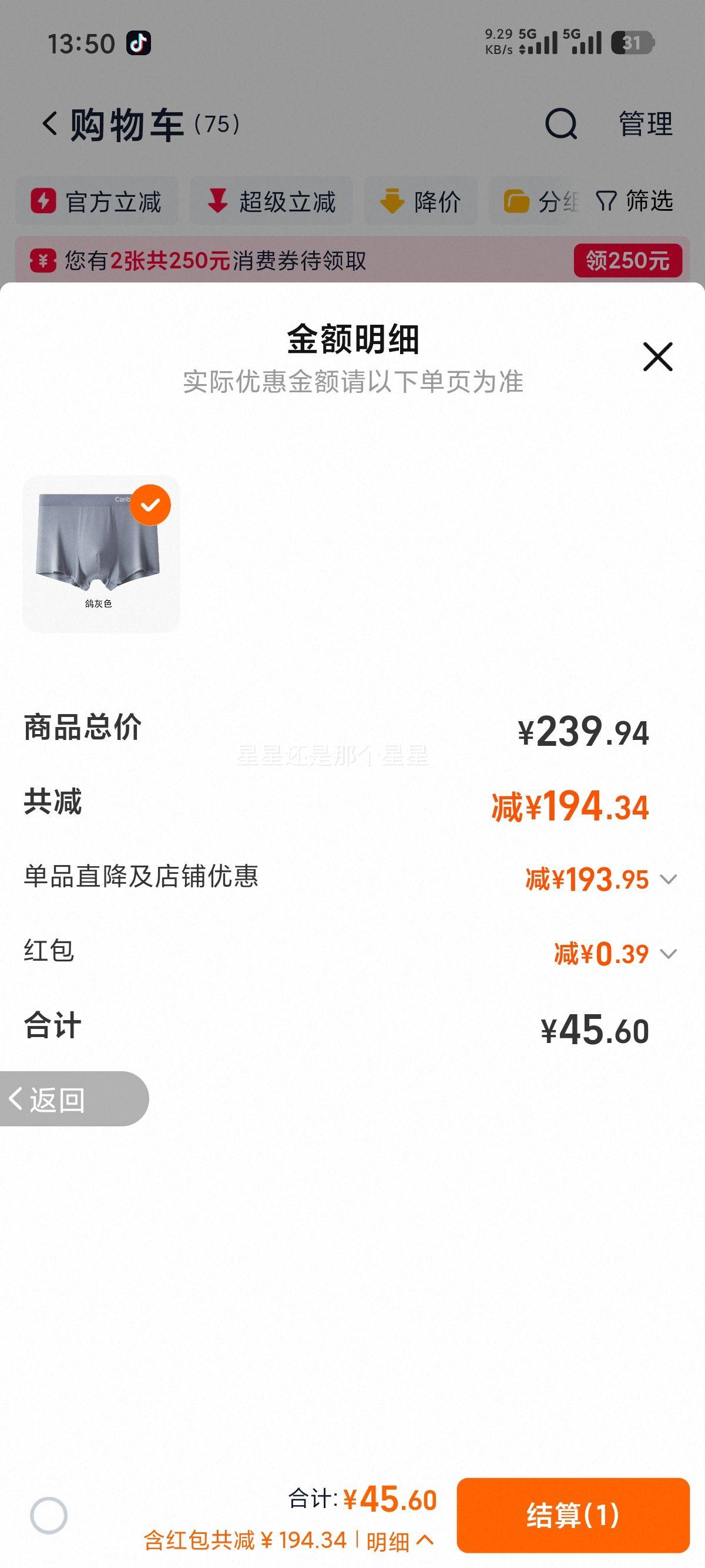 Caribo Kefo ʿڿ 7A־ƽ ͸ ĽǶ̿Ż֤