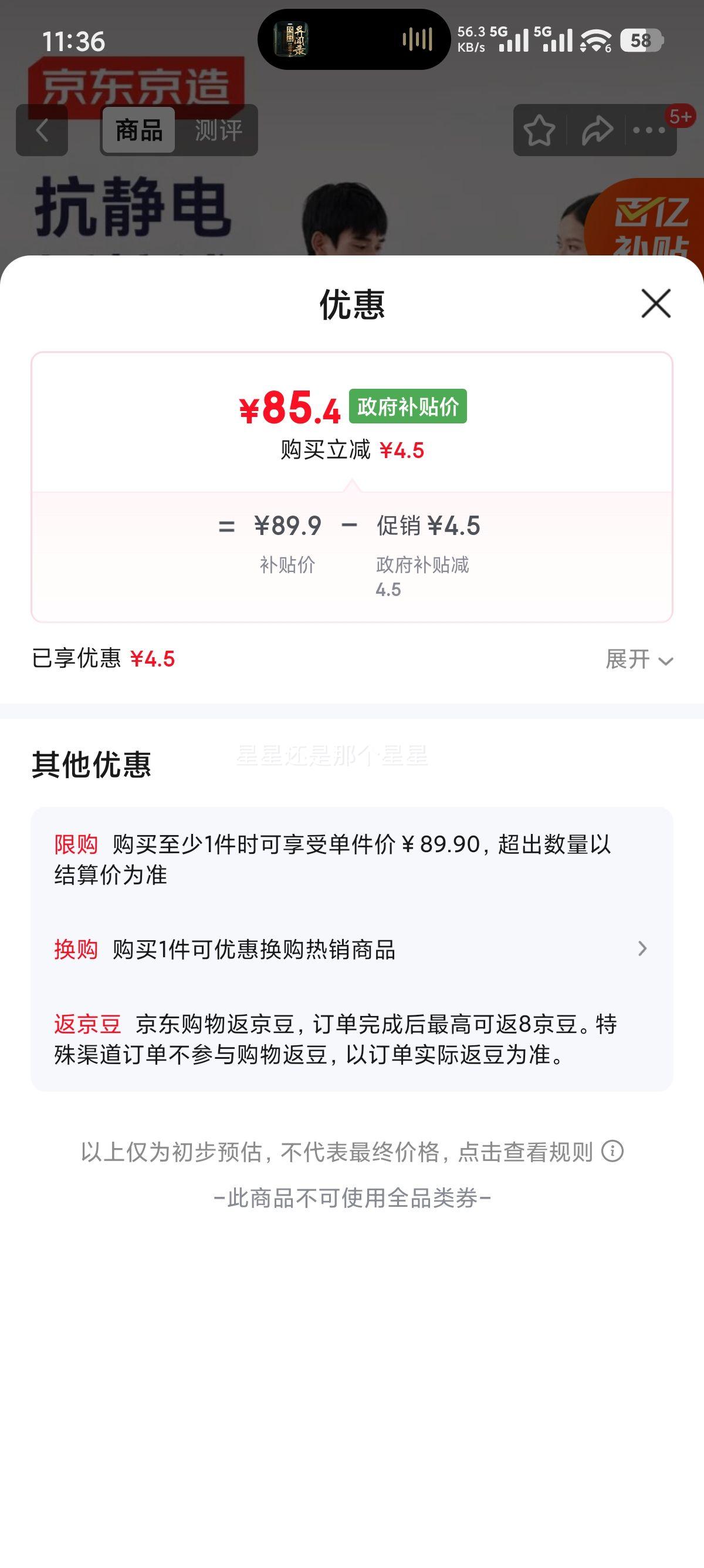 �������� �ᱡůҡ���޿������＾����Ůʿ˯�� ����ɫ L�Ż�֤��