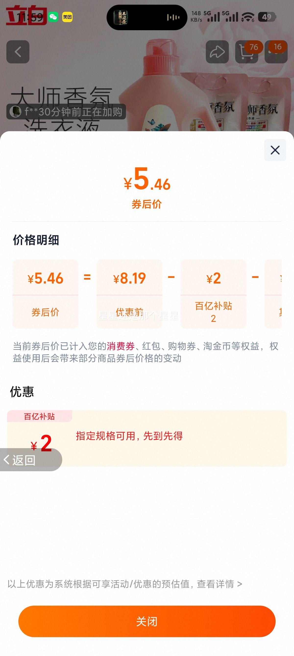  ʦϴҺ 1kg ޹²ݲװ 500g*1Ż֤