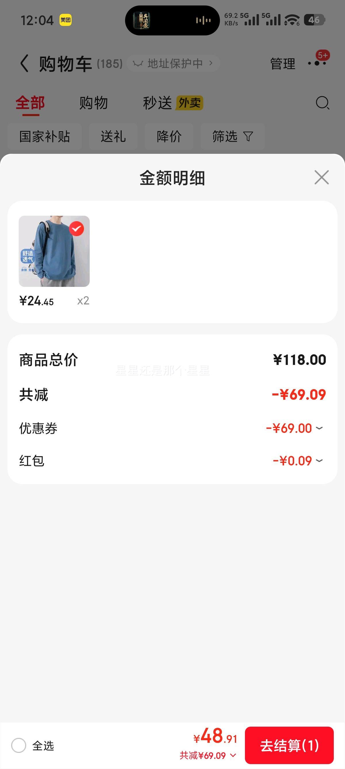 ά˹ ˶2025¿޴ɫװ  LŻ֤