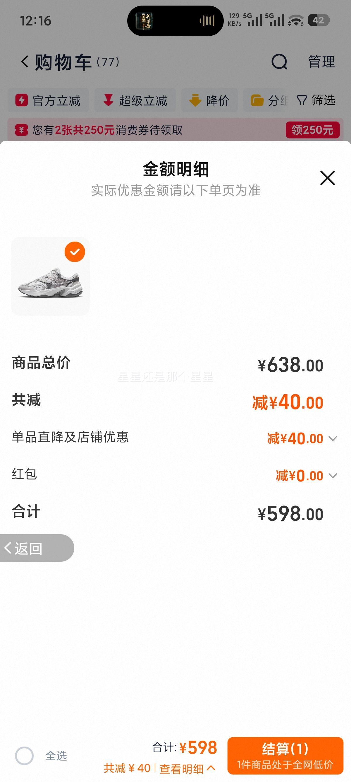 Nike AL8 Ů˶Ь ϵЬ Ь FJ3794 ͸ëƤŻ֤