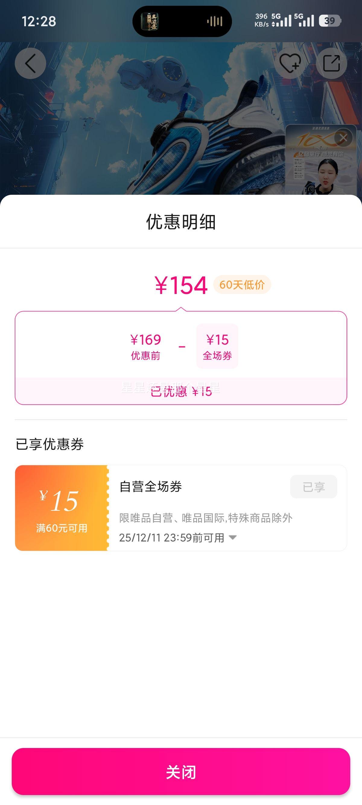 ̤ רͬUFO 6.0ܲЬ дͯҹᵯͯЬŻ֤