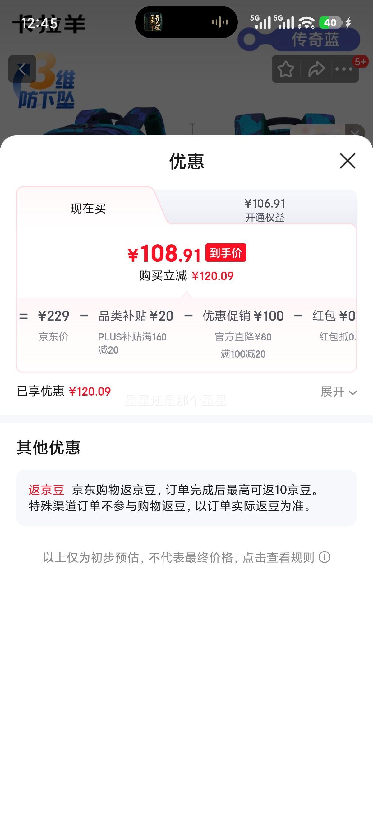  18L Сѧѧ ־˫  ๦ܿѧŻ֤