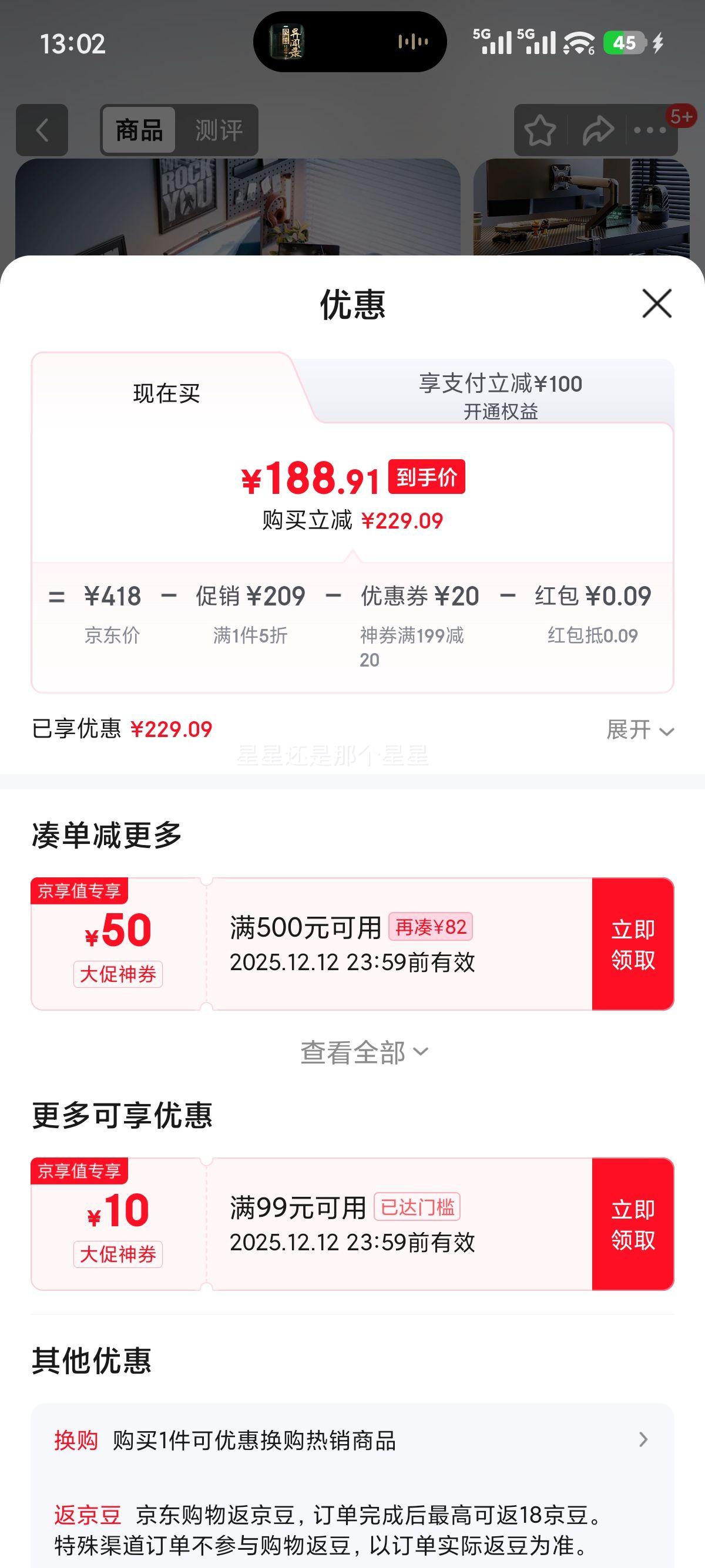   120cm ̼ά ֶ ѧϰ վʽ칫Ż֤