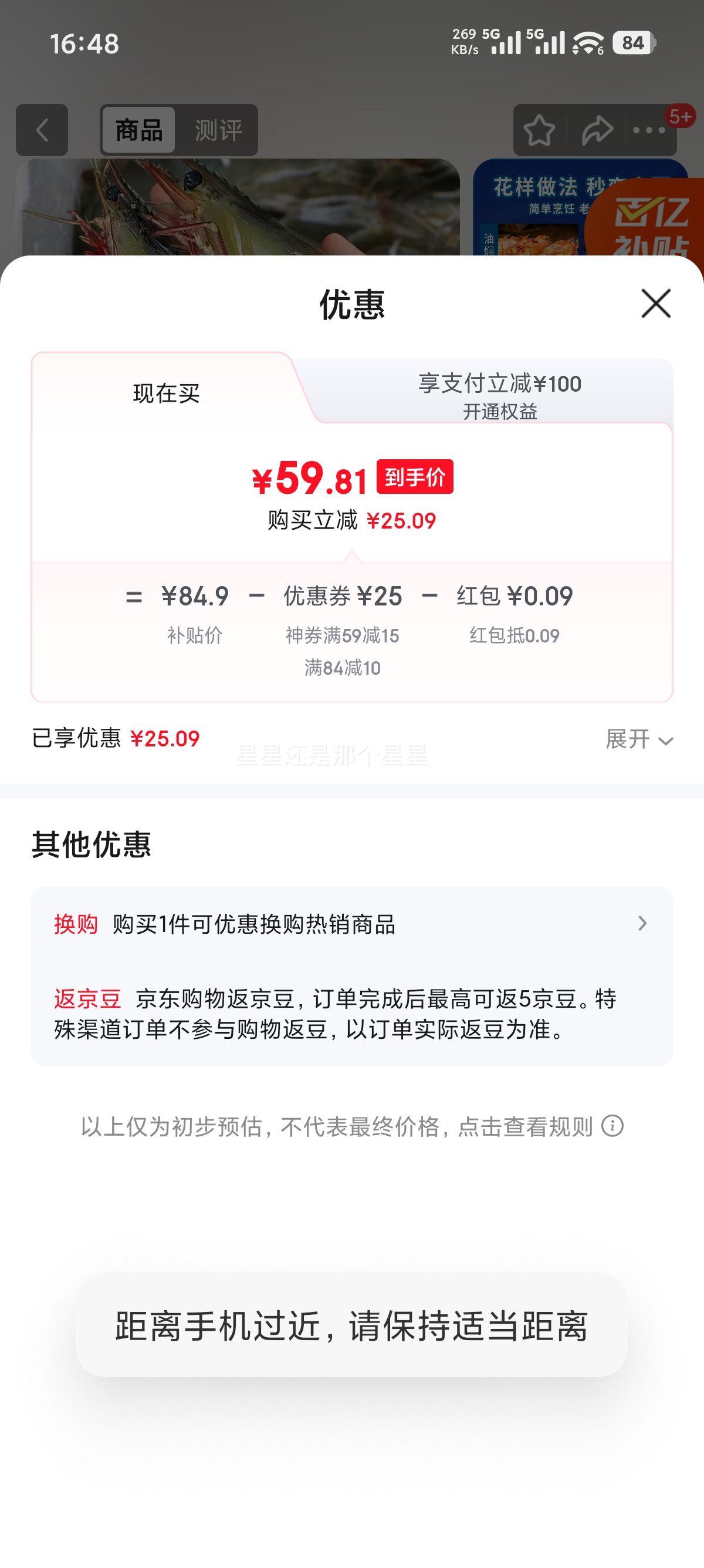 Ʒ ൺϺ ΧϺ Ϻ 15-18cm ֻϺ 3ﾻŻ֤