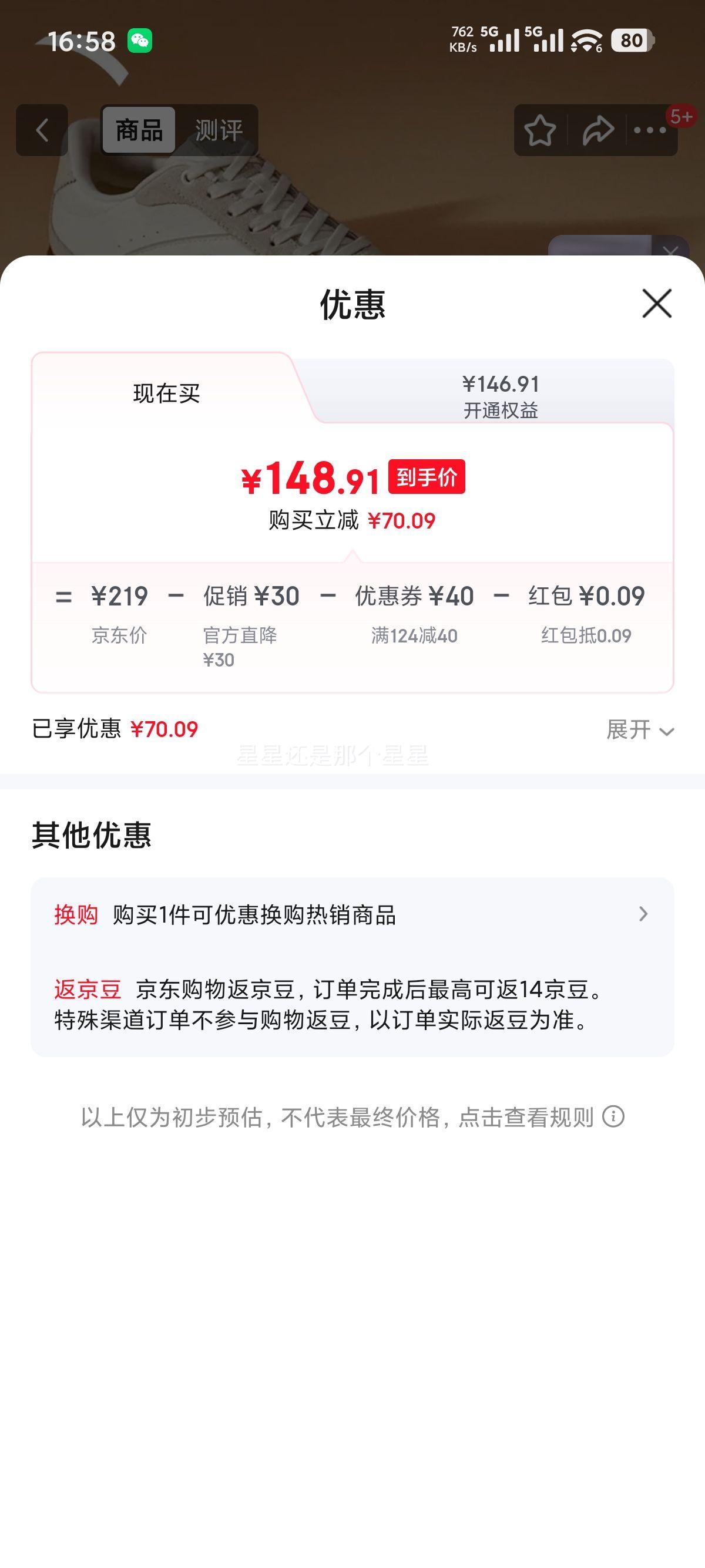 ̤ TTЬ п -1 40 ĴŻ֤