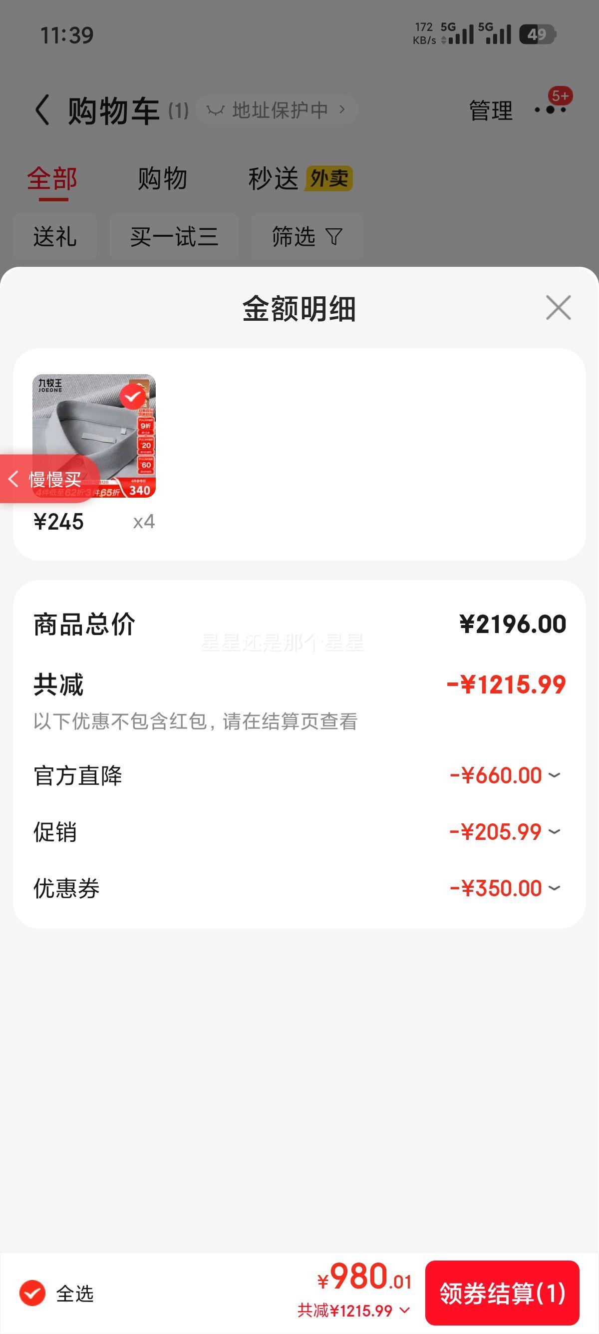  ëʿ TS1E-50133 ׼ 41175/96AŻ֤