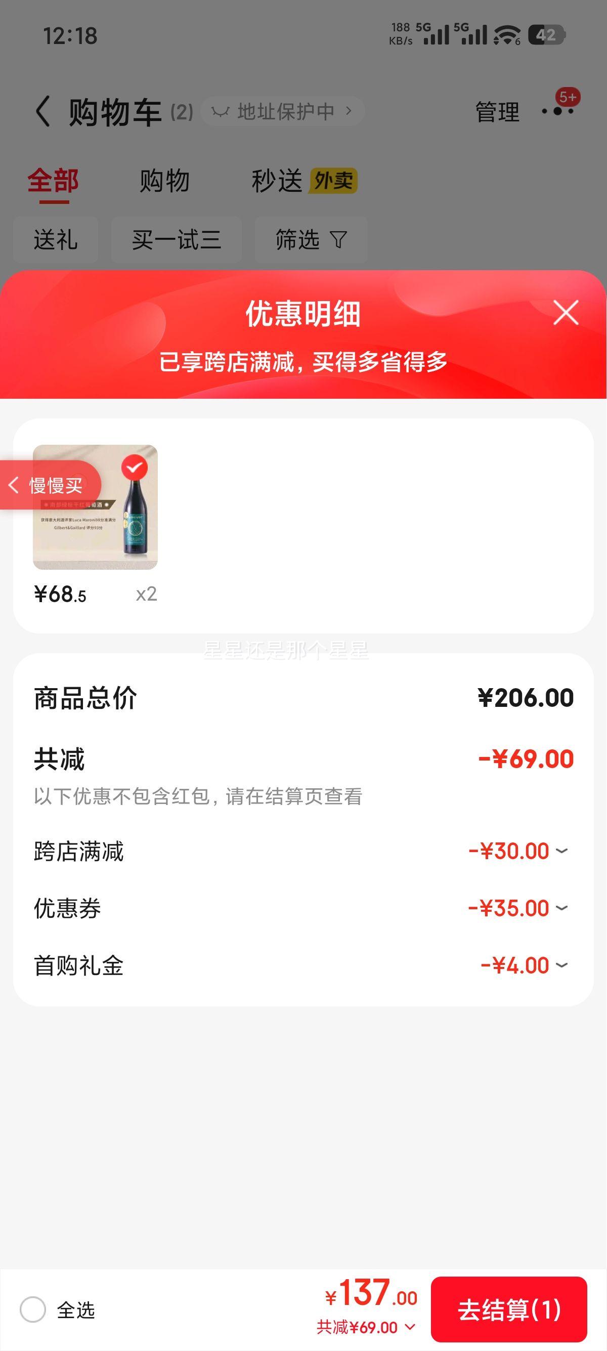 ������� �����ǿ��ٷ���ɺ����Ѿ� �̱� 750mL�Ż�֤��