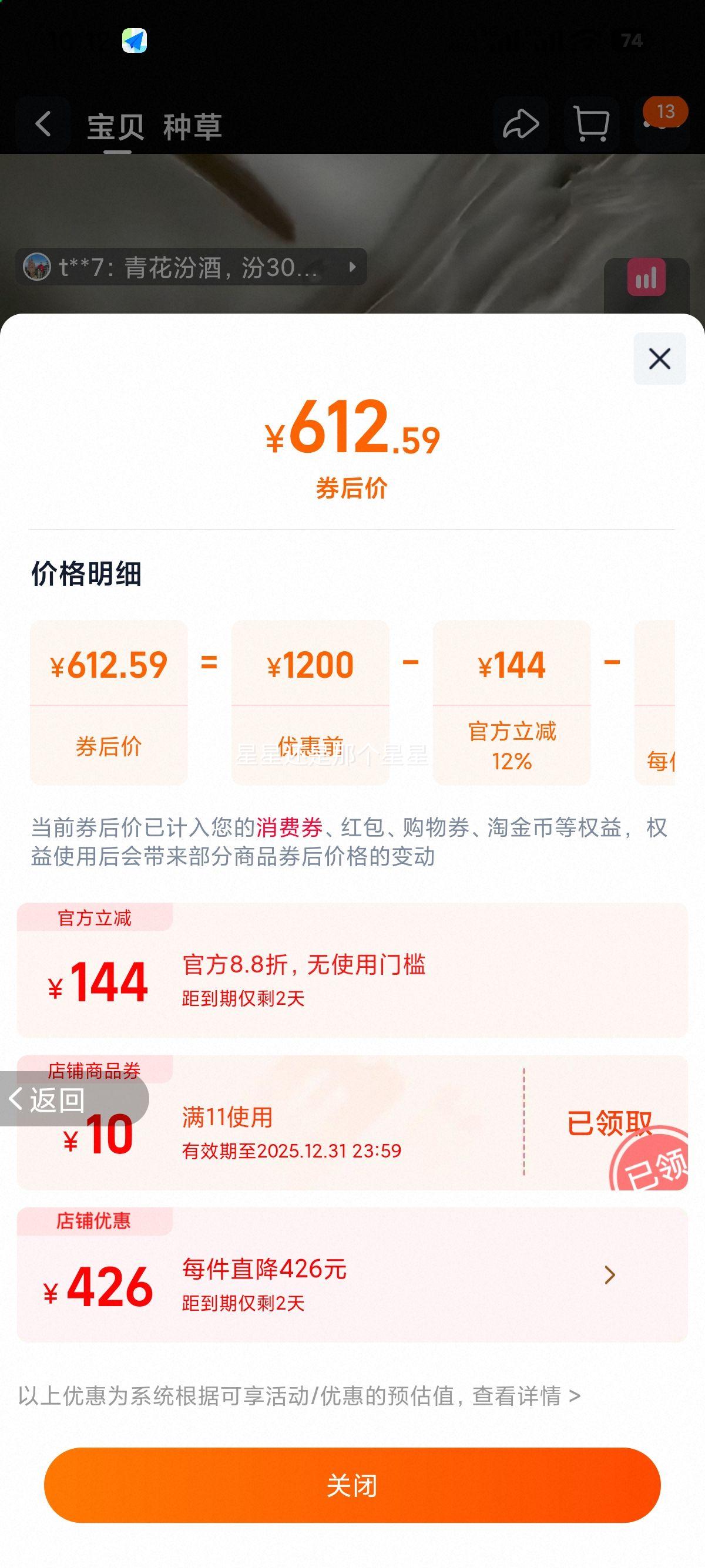 �ھ� �໨30���˰� 53��500ml �����Ͱ׾� ���ʰ��Ż�֤��