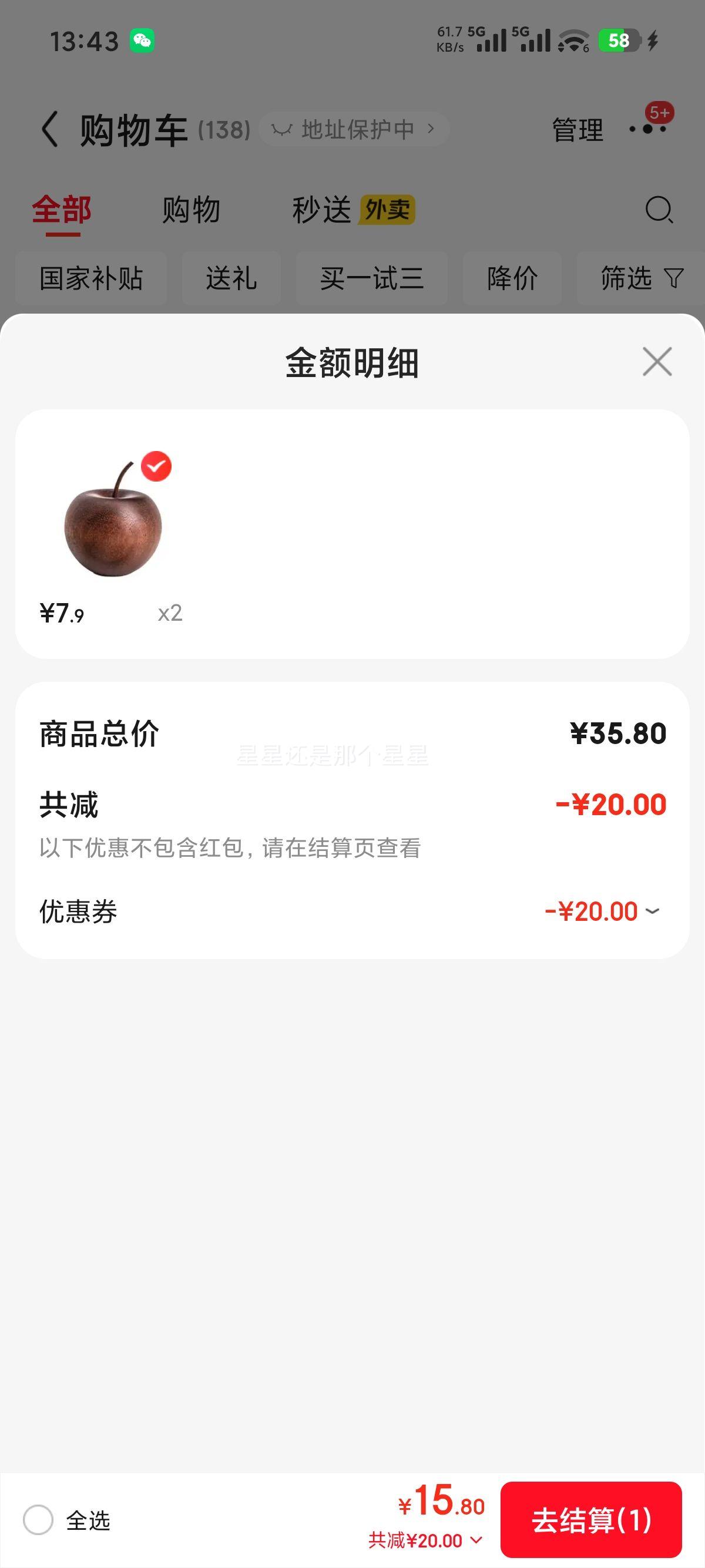 ����־�� ƻ������ľ ���ڼ��� �޻���޹ ���ػӷ��ڼ� �־������Ż�֤��