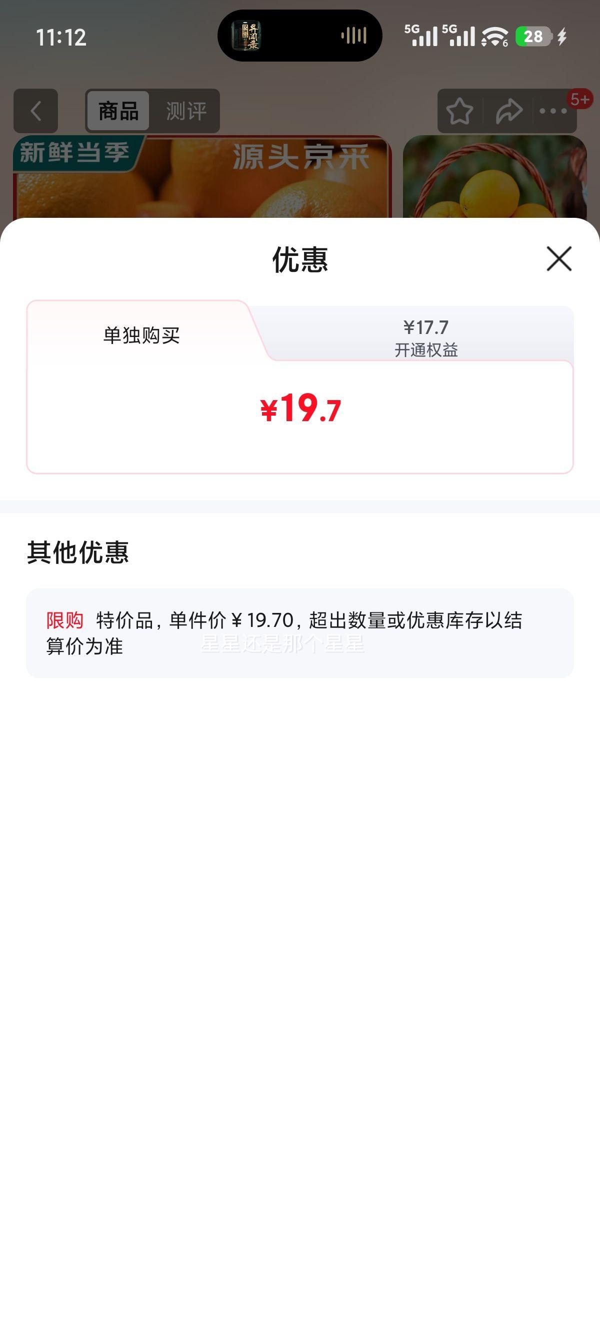 ����������� ���ʵ����ְ���� �ؼ���� ����9�� ����80mm�����Ż�֤��