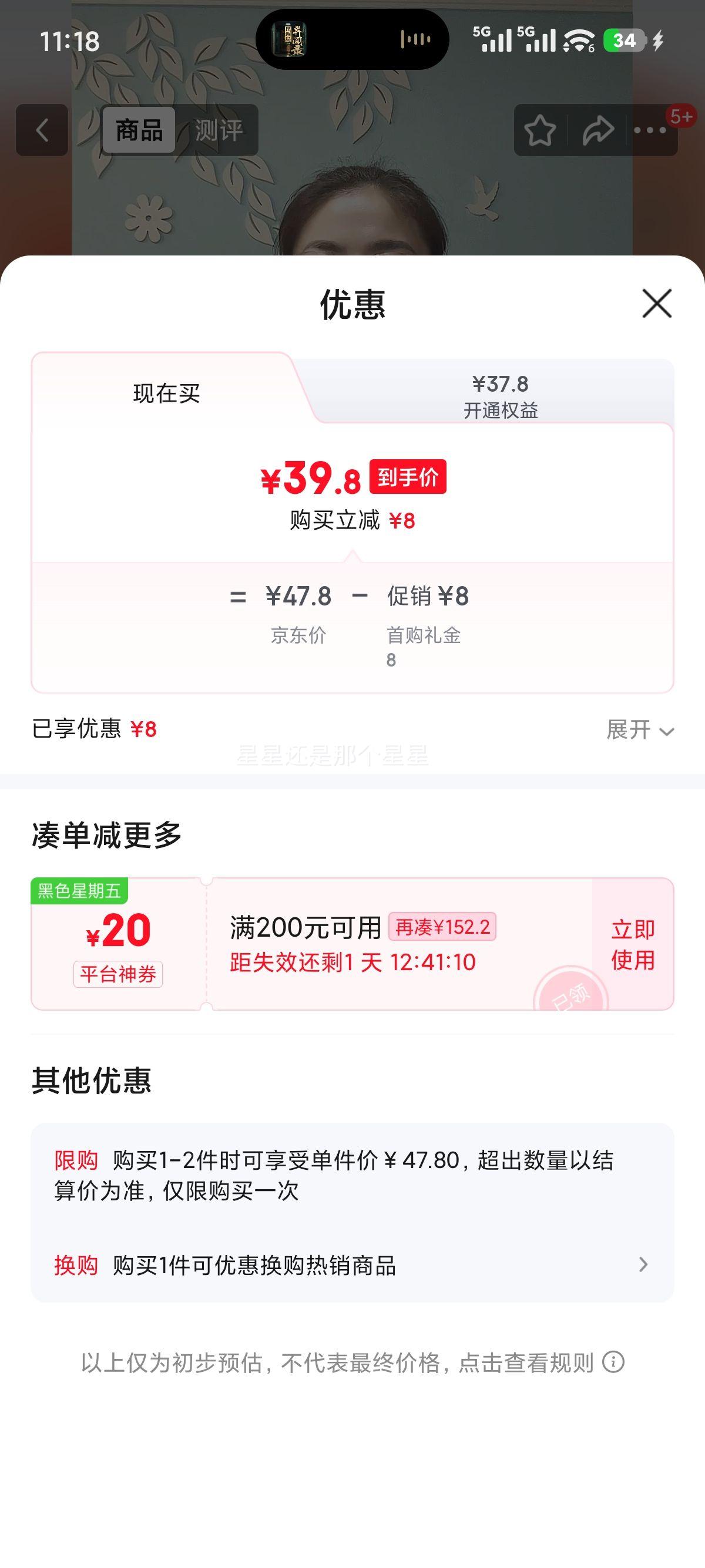 �Ͻִ� ���������� �ɳ��� ����ζ 40���Ż�֤��