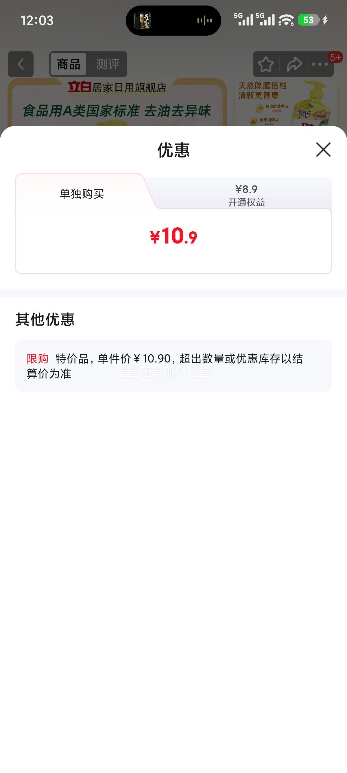 ���� ϴ�ྫϴ�뾫 �������ָ����� 1kg ʳƷ��ȥ�ȼ����Ż�֤��