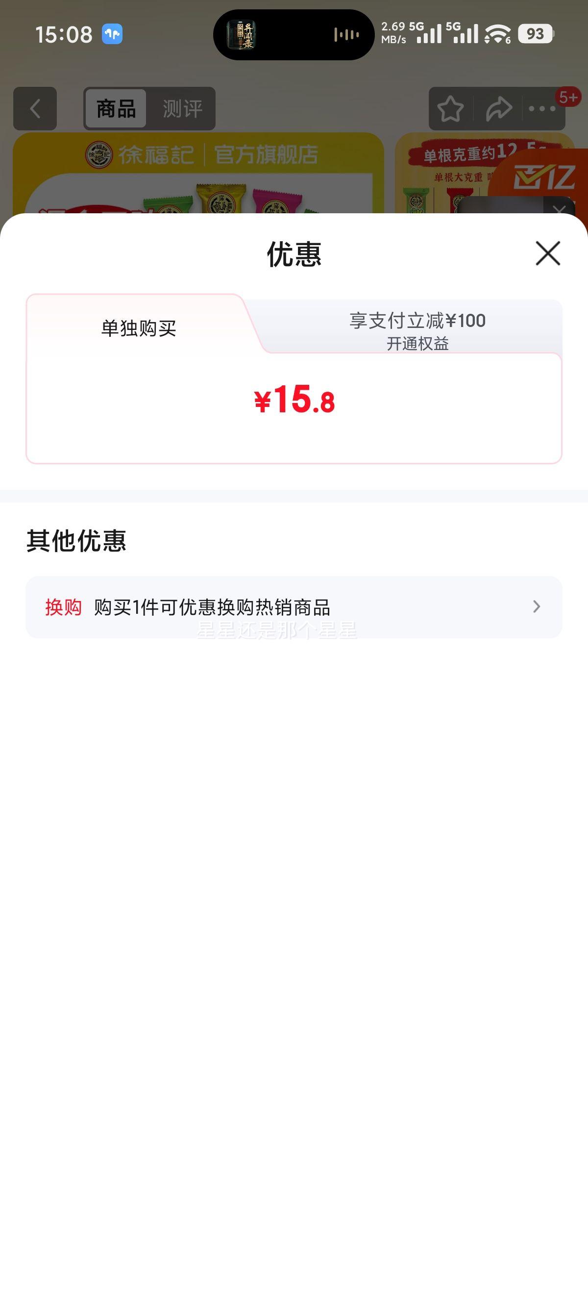 �츣�� �׸������ը�׹��� ̨���ζ�ױ��ֱ����׾����ı��� 420g�Ż�֤��