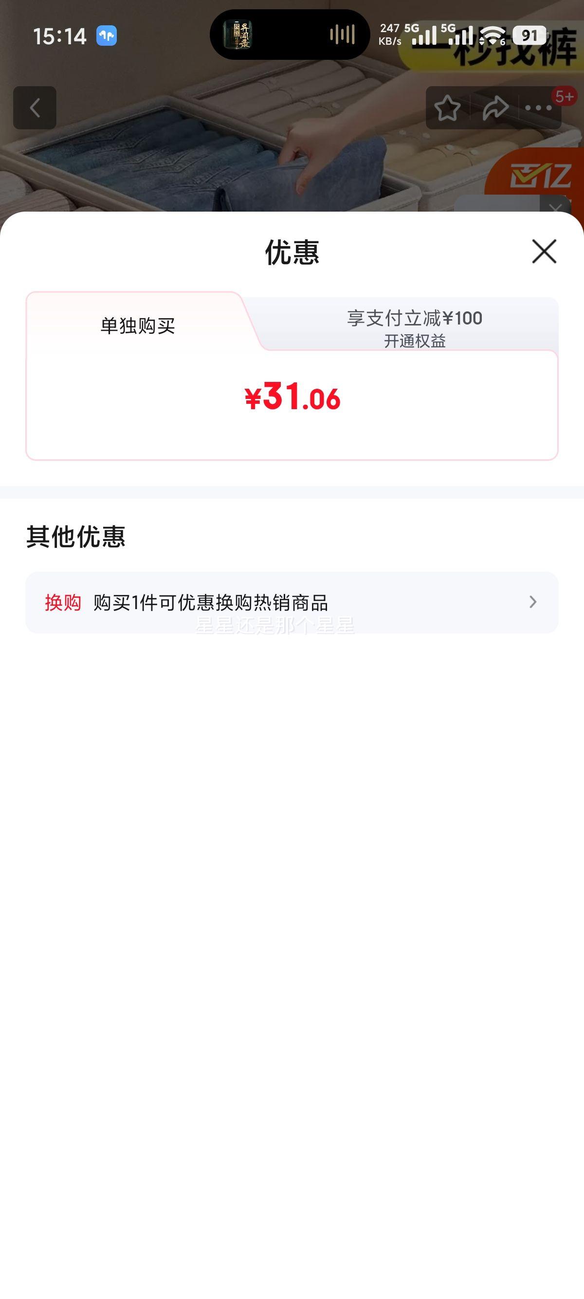 ���� �������ɿ� �������ɺ� 4��װ ��-�ش�� ���۵���ˮϴ����ζ�Ż�֤��