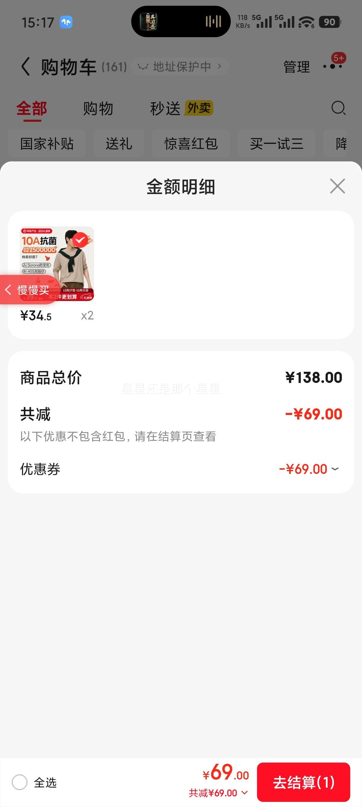 ������ѡ 25��Ʒ����T�� 10A�������ܴ���� ɳɫ L �ļ��� ��Ůͬ���Ż�֤��