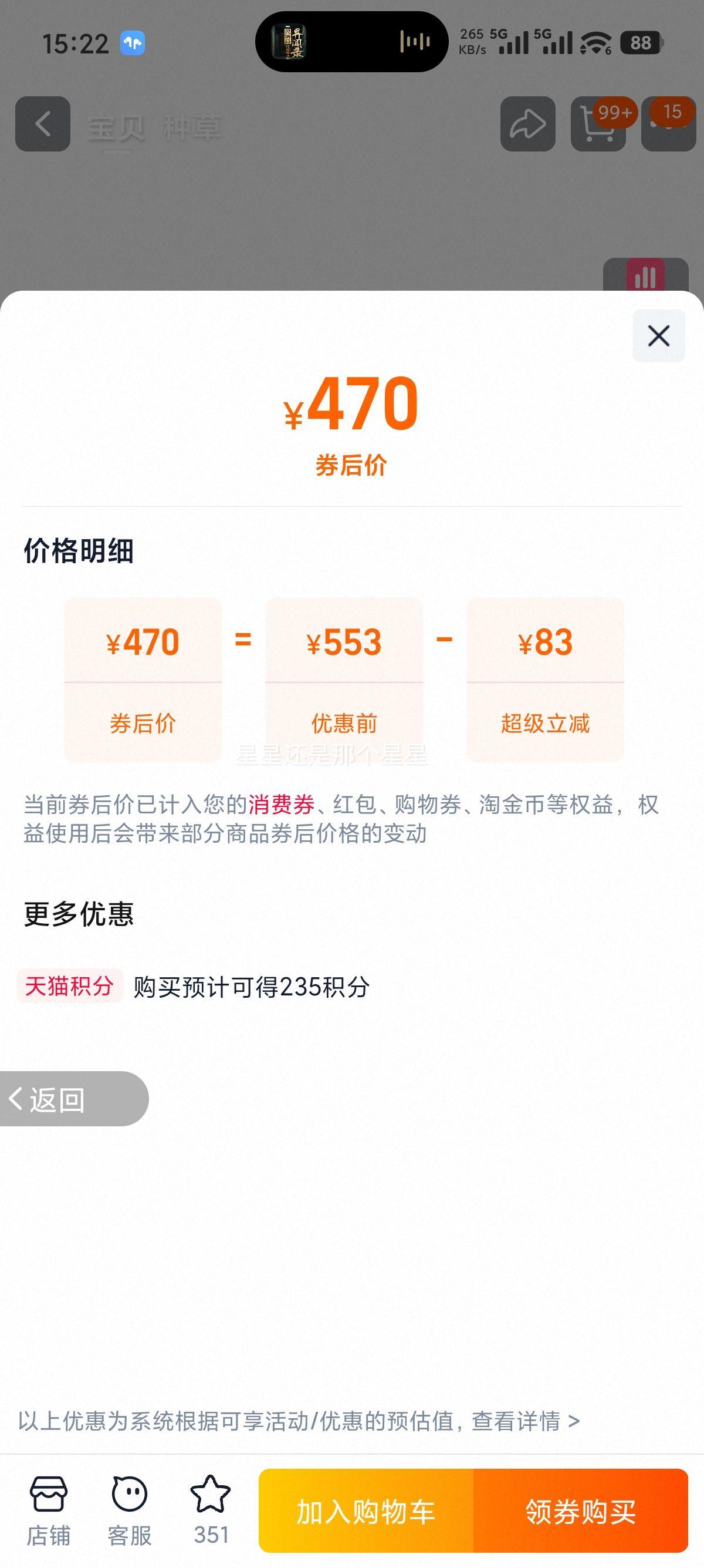 Nike �Ϳ� �����޶��վ�һ���а�Ь DUNK �˶�Ь IQ1118 IQ1119 IQ9793-020 38.5�Ż�֤��