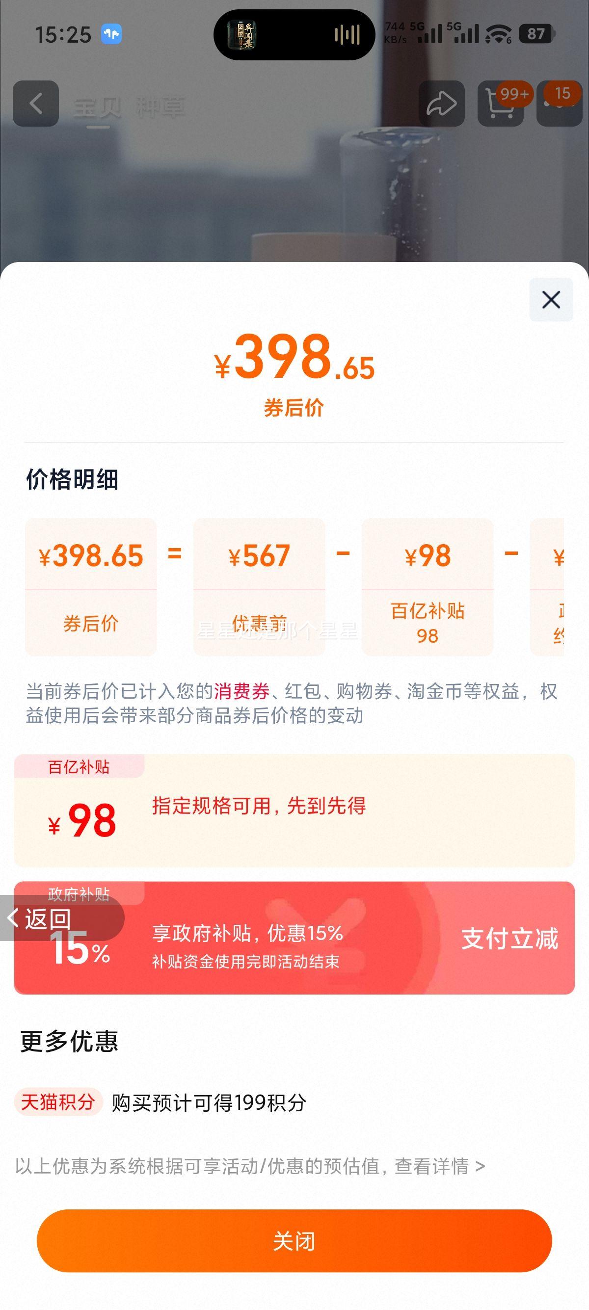 ��ħʦ ��Яʽ������ˮ�� С�ͼ��������ⰲװ ��ɫ ��Ʒ�����Ż�֤��