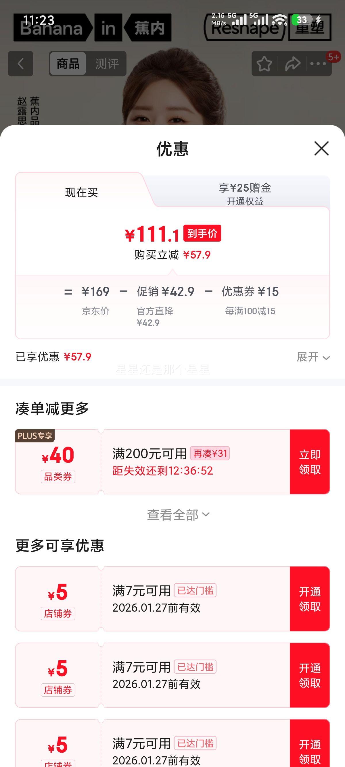 ���� 517SP�������� �޺�С���Դ��£���� �޸�Ȧ ��Բ��-2.5cm M��70C/75A/75B���Ż�֤��