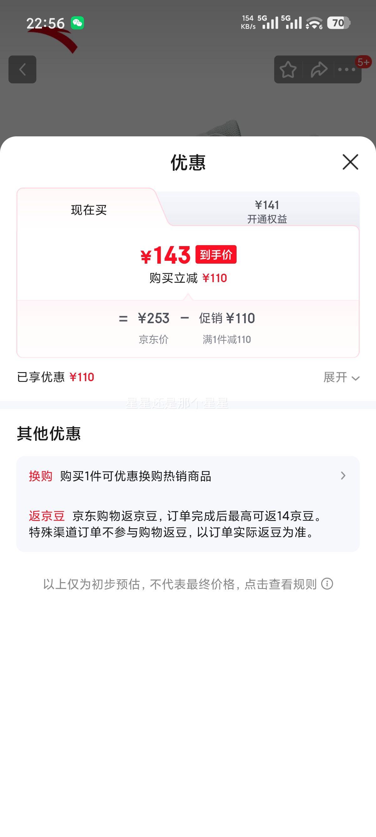 ��̤ PG7 �˶�Ь�� �����ܲ�Ь �������� �е׿Ƽ��Ż�֤��