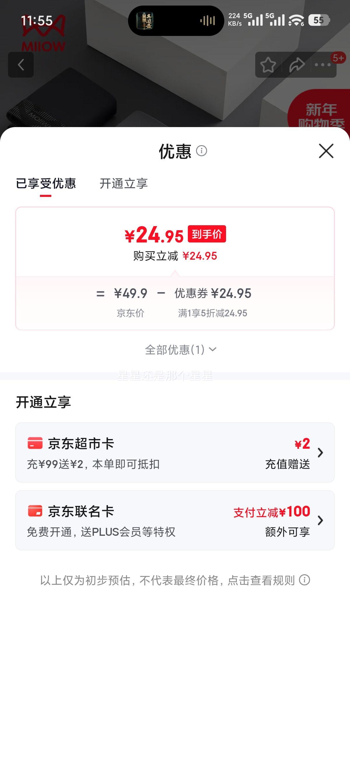 è�� ��ʿ����ƽ�ǿ� 7A��������� �����ĽǶ̿� 4��װ�Ż�֤��