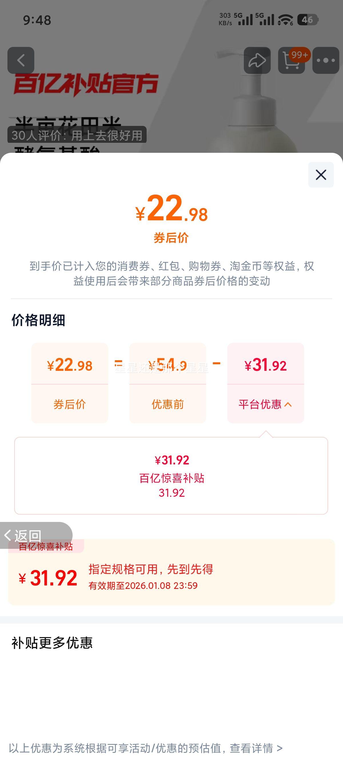 Little Dream Garden ��Ķ�����׽Ͱ��������ݽ���Ľ˹ϴ���� ����װ�Ż�֤��