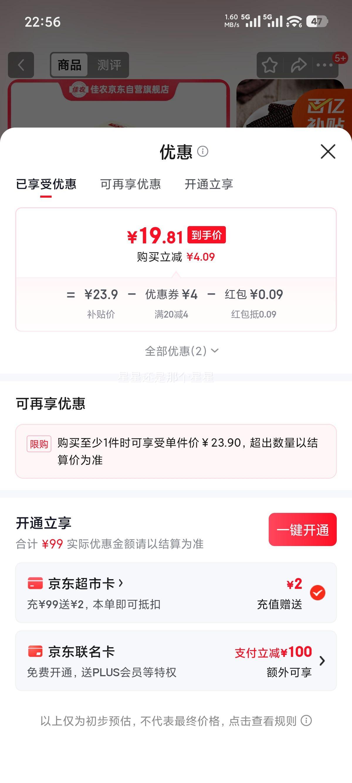 ��ũ ������Ŵ���װ� ����3.6�� ��Ŵ���� ������� Դͷֱ�������Ż�֤��