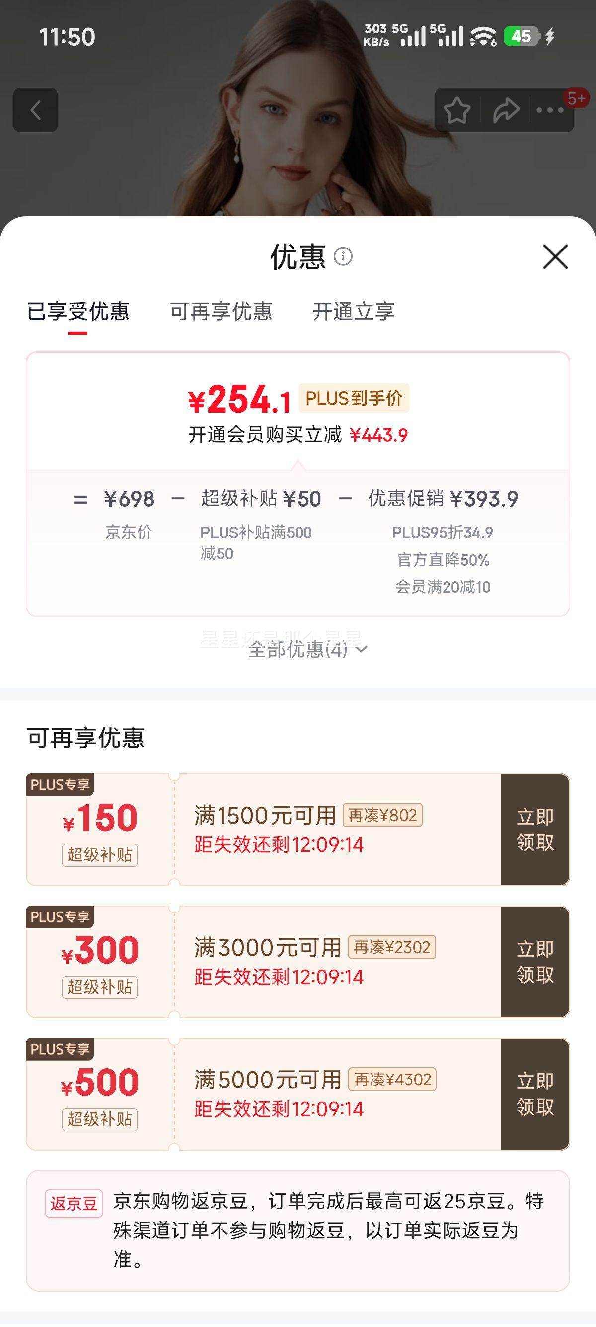 ���ޣ�PALUOPO������˿�黨��ʽ����ȹ ɣ��˿ ����������г�ȹ ��ɫ XL (170/92A)�Ż�֤��