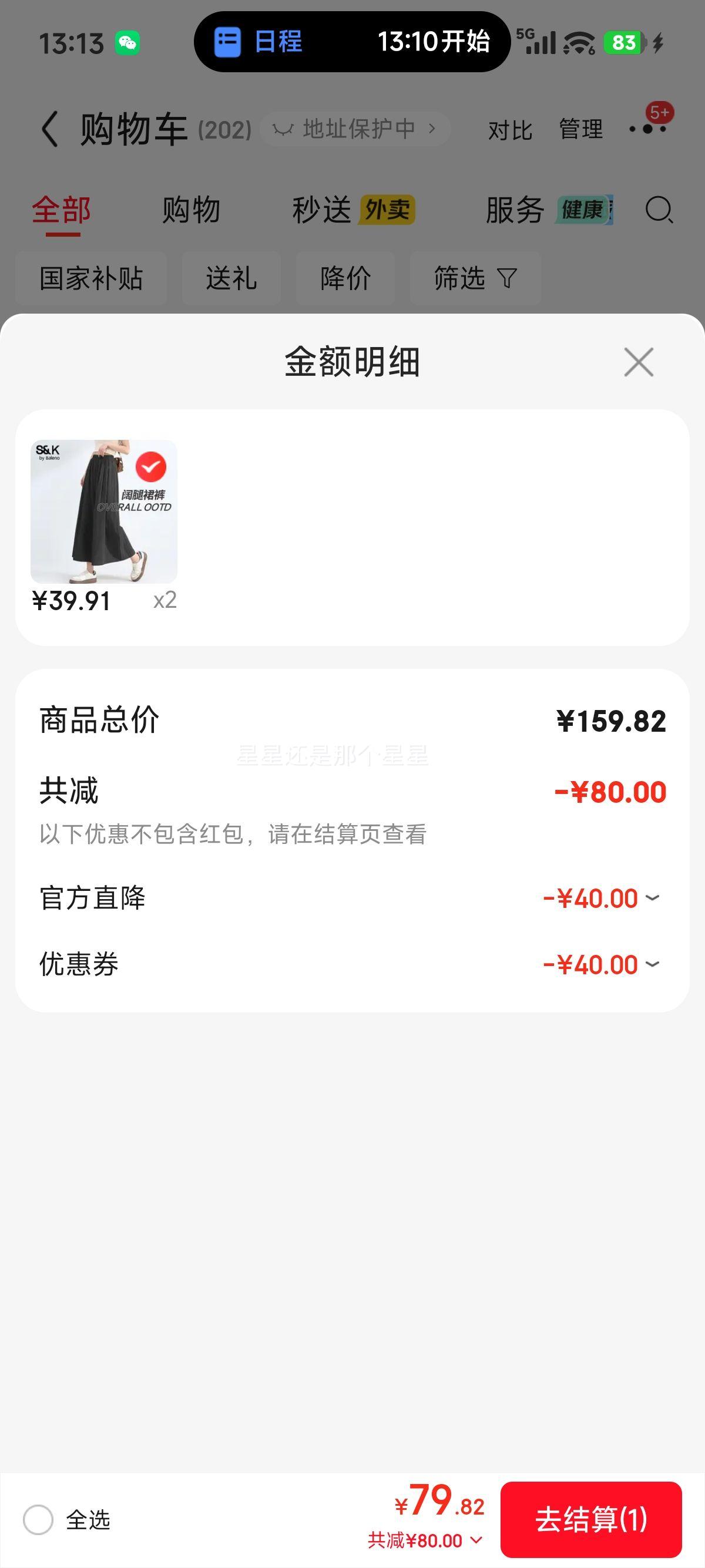 ����· S&K�������п�Ů ��ɫ ��ɫ S 2026�ļ��¿��Ż�֤��