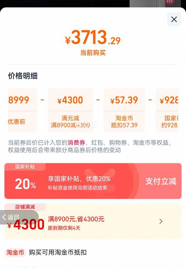 ����˫�����3ƥ��ʽ����Ż�֤��