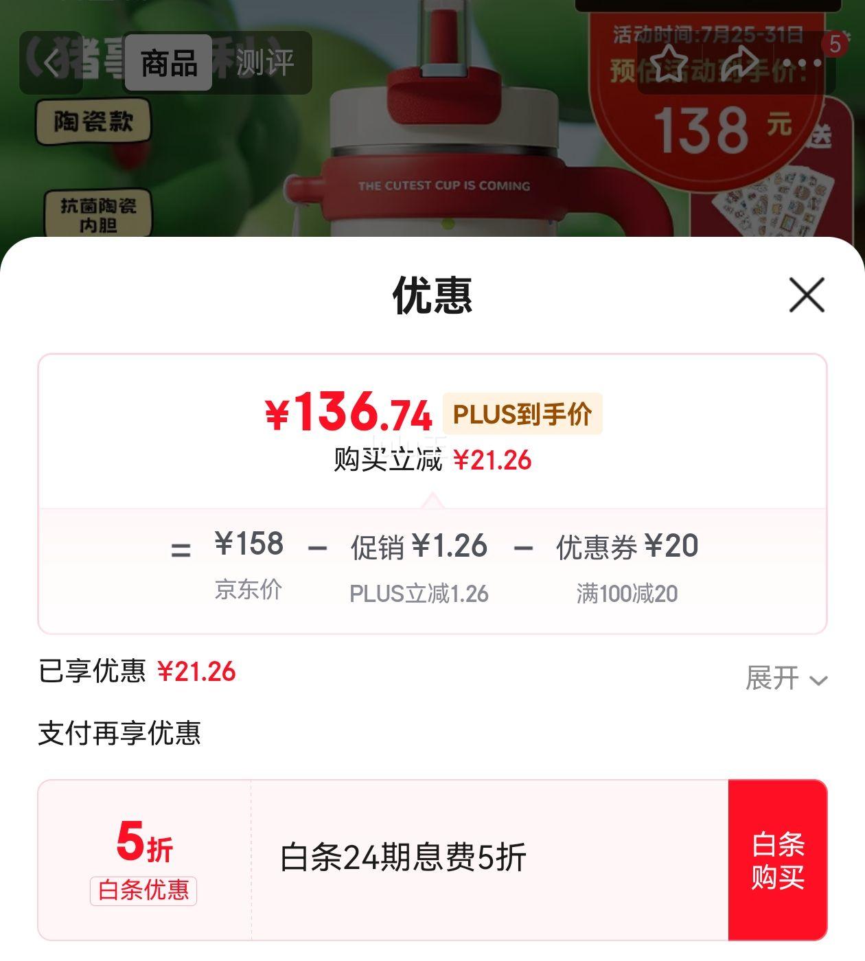 ������ ���±� �������Ż�֤��