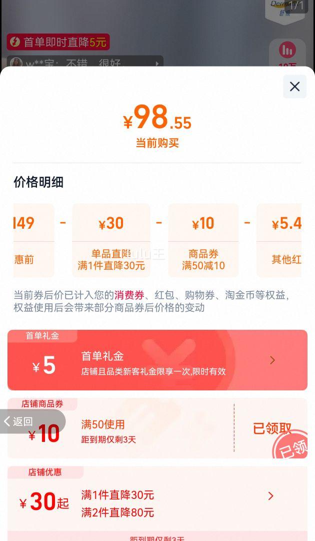 Dermatix��۰̸�����15g�Ż�֤��