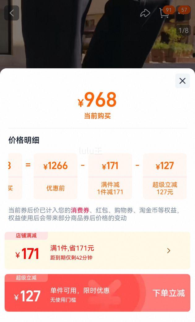 ����ͬ��Clarks���а�ЬС��Ь�Ż�֤��