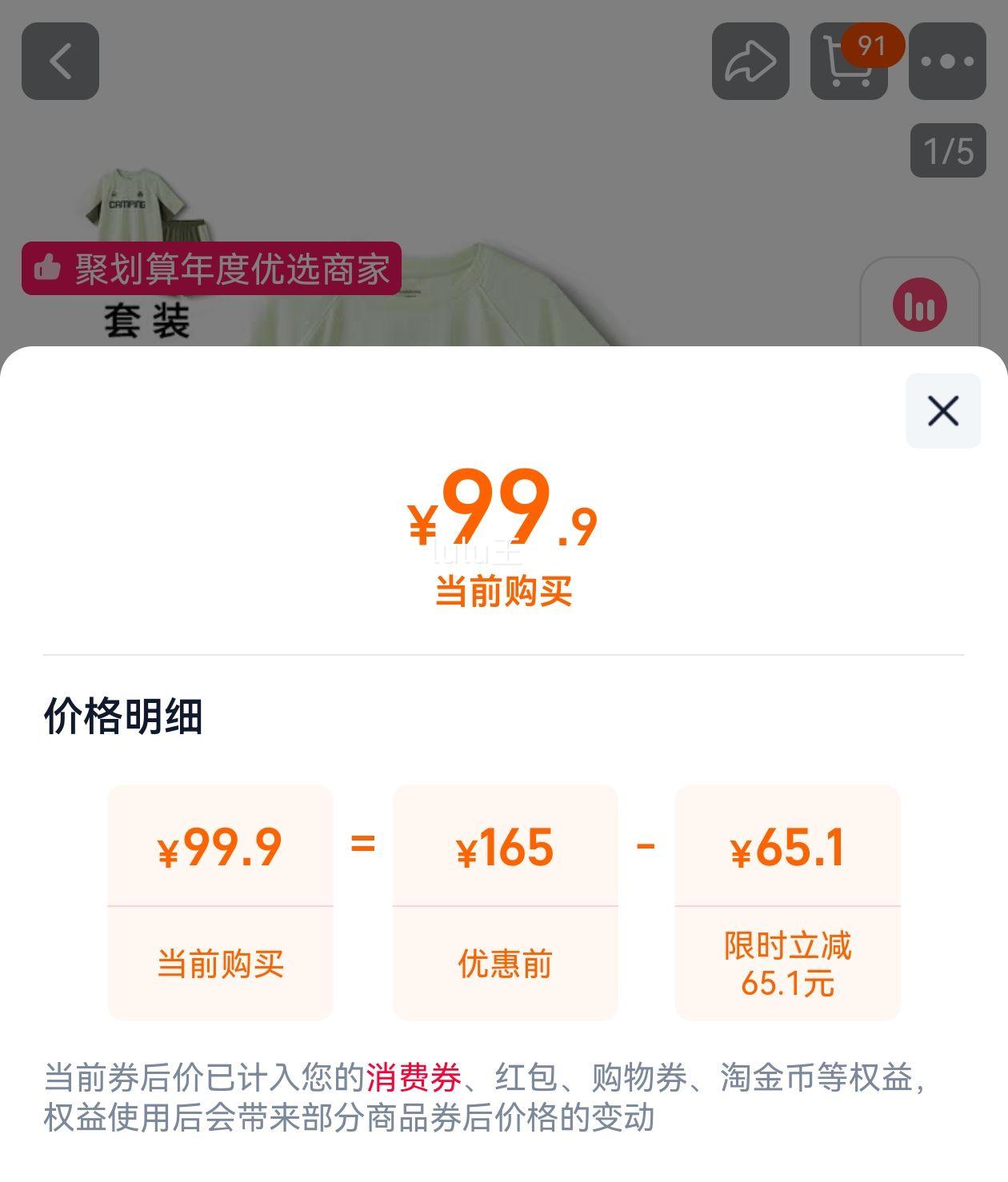 �̳�ͬ�������װ������������ļ��Ż�֤��