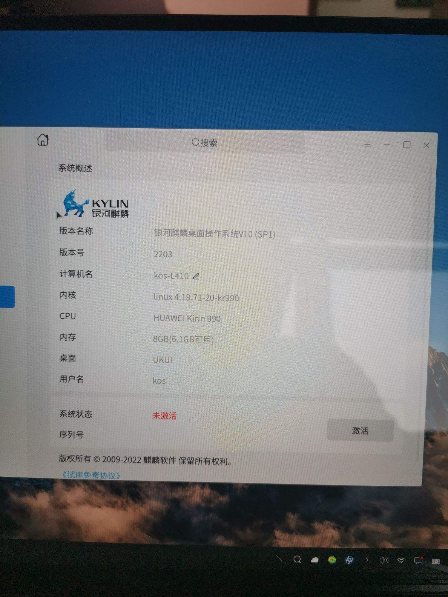 �ݷ��� ���ů��  5000����ʱ�Ż�֤��