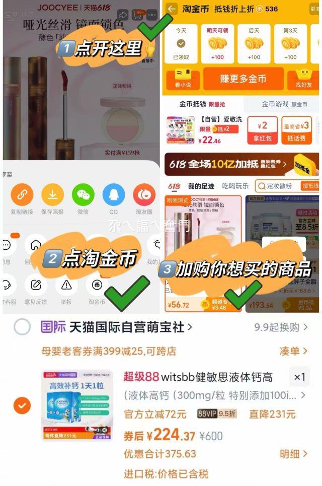 witsbb����˼Һ��Ƹߺ����������Ż�֤��