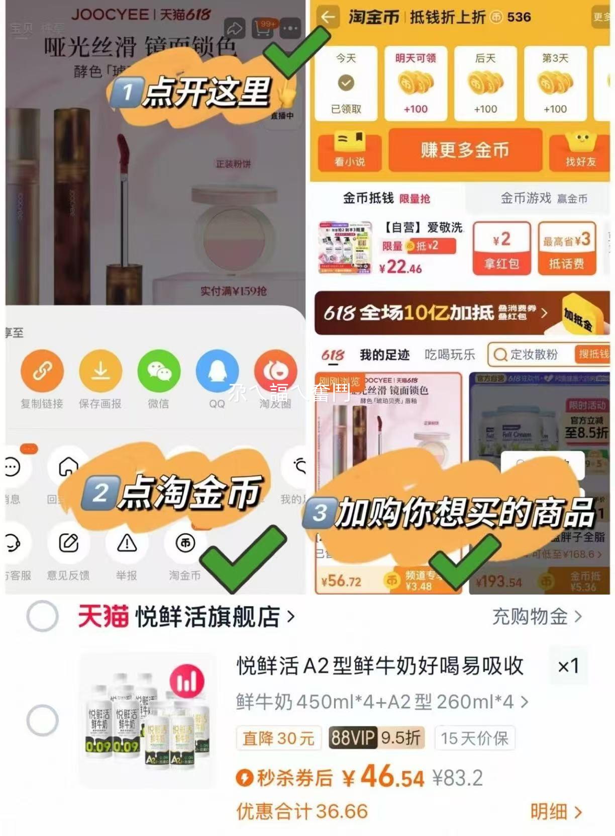 ���ʻ�A2����ţ�̺ú��������Ż�֤��