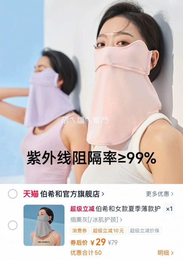 ��ϣ��Ů���ļ��������ɹ�����Ż�֤��