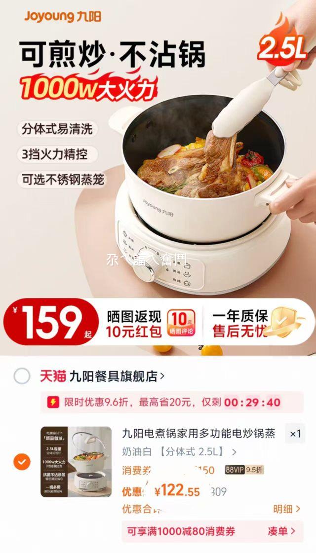 ������������ö๦�ܵ糴������һ������С�ͷ��������⿻��Ż�֤��