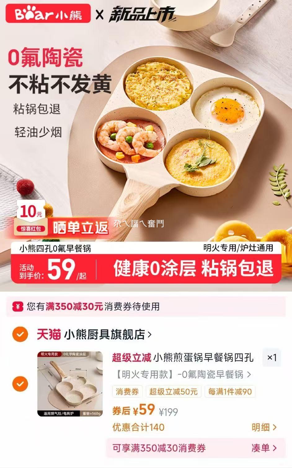 С�ܼ嵰����͹��Ŀ׼�����������������ճƽ�׼嵰����������Ż�֤��