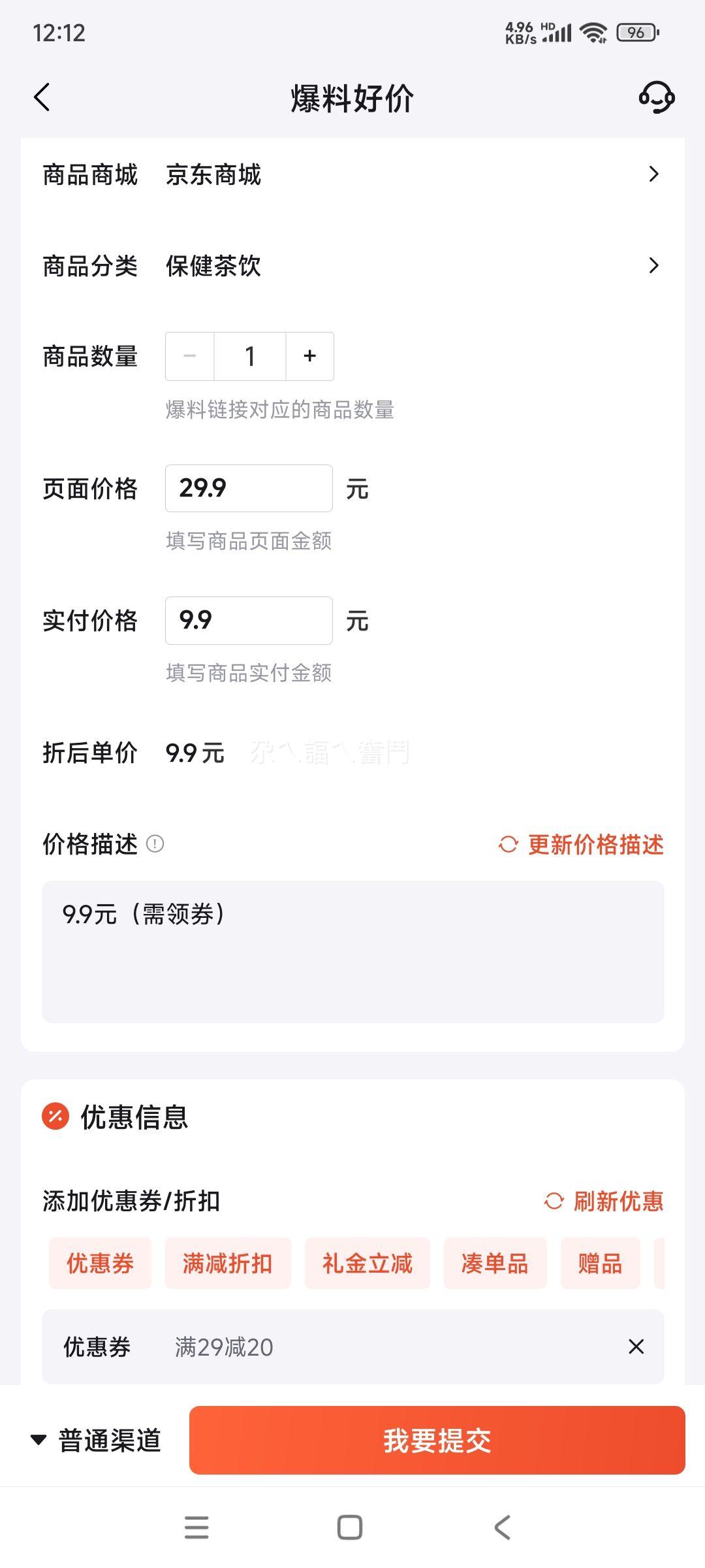 �ʺ͸ɽ�Ƭ�����������ʽ�Ƭ����Ƭ��ˮ��ˮ����150g/�� 1��װ�Ż�֤��