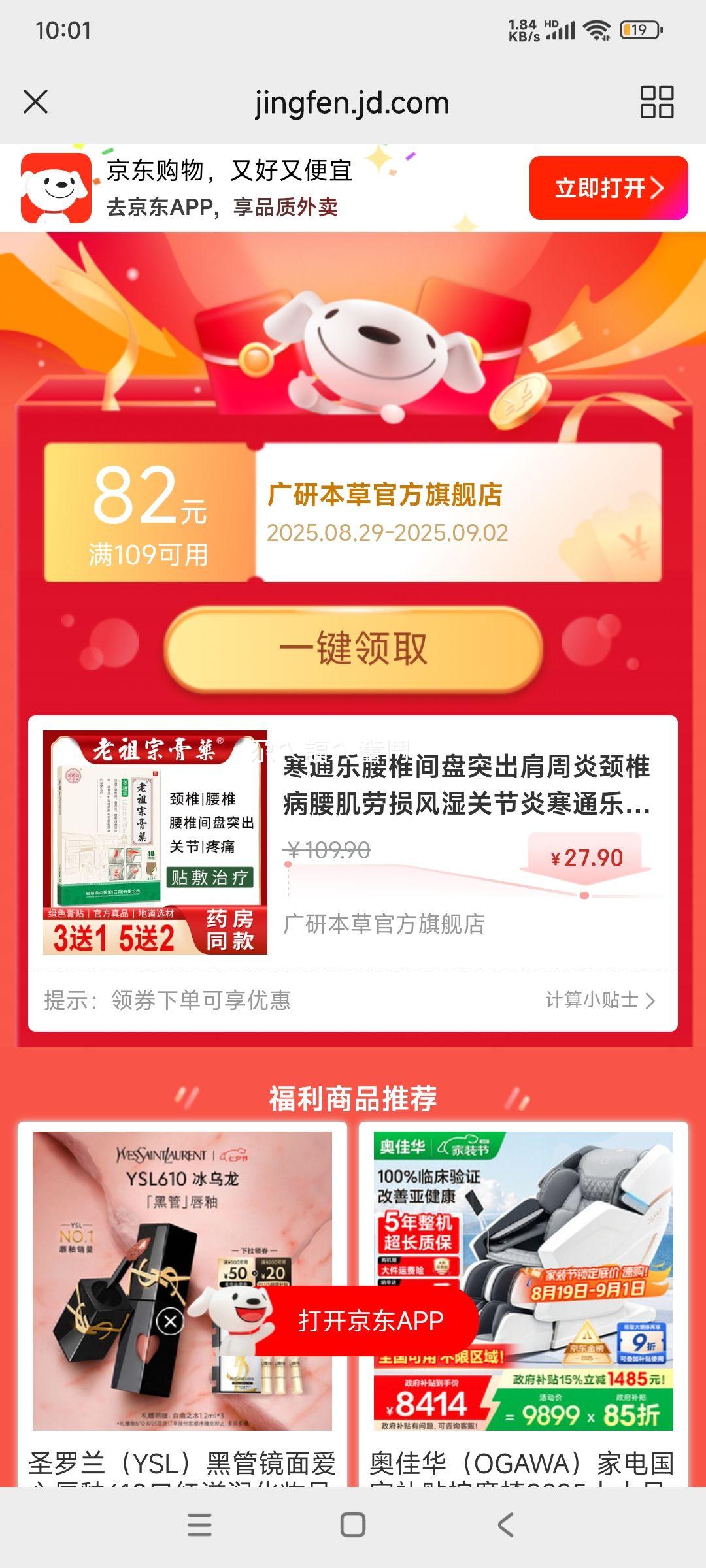 ͨ׵ͻ׾׵ʪؽ׺ͨԶʹ ͨ 3X10/30Ż֤